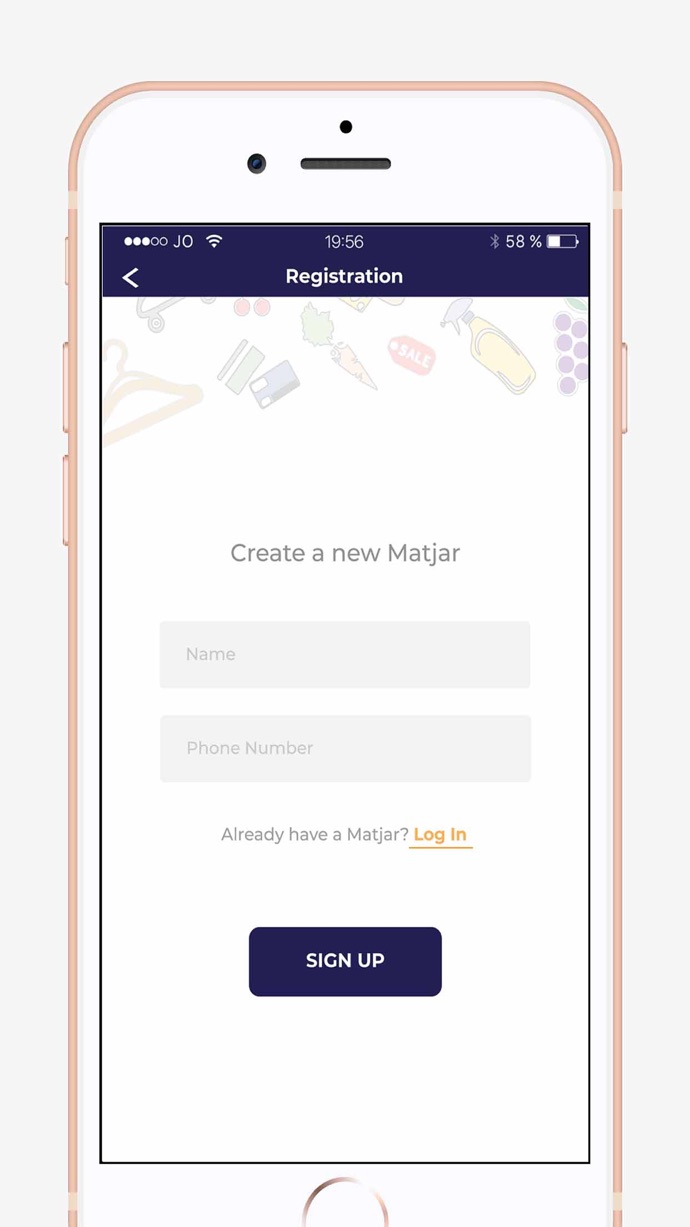 Matjar sign up screen