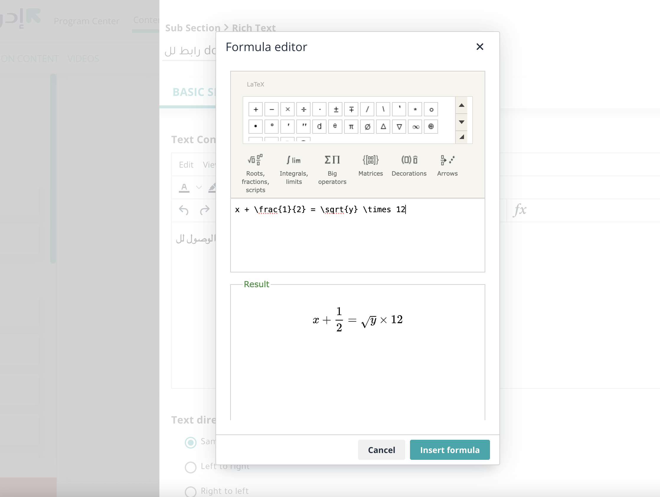 TinyMCE6 Formula Editor Plugin